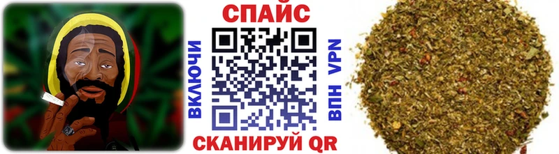 MEGA зеркало  Балаково  БУТИРАТ бутик 