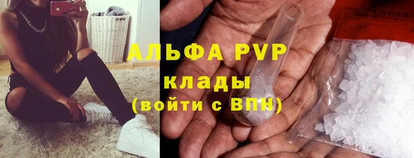 марихуана Дмитриев