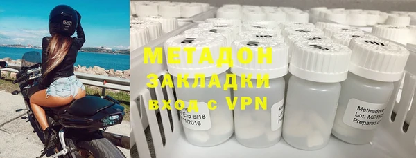 гашиш Гусев
