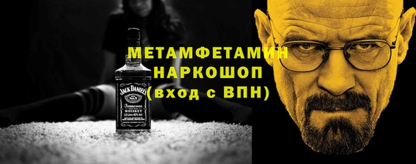 гашиш Гусев