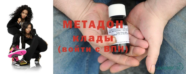 гашиш Гусев