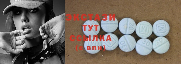 гашиш Гусев