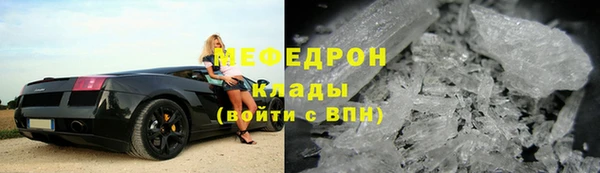 амфетамин Дмитров