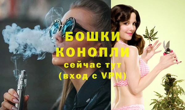 гашиш Гусев