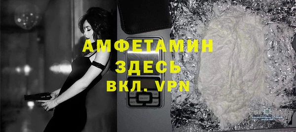 гашиш Гусев
