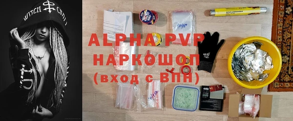 гашиш Гусев