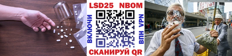 ЛСД экстази кислота  дарнет шоп  OMG ССЫЛКА  Балаково 